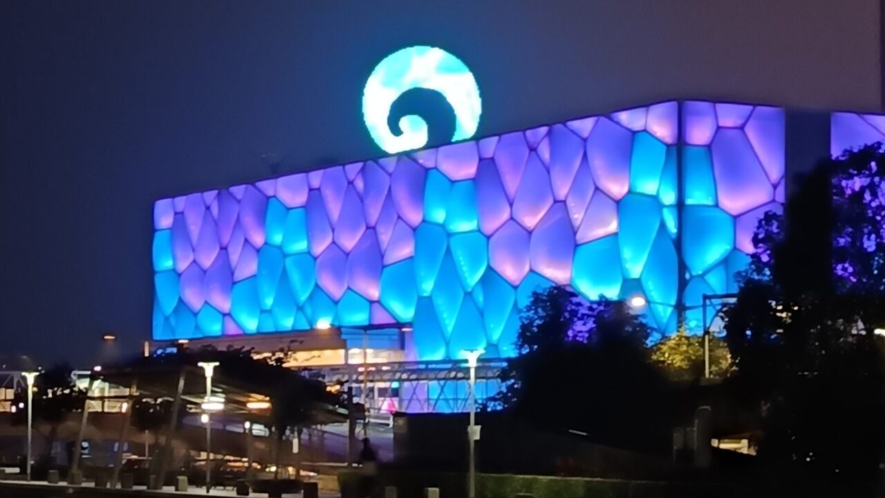 Casino Oceanus Macau