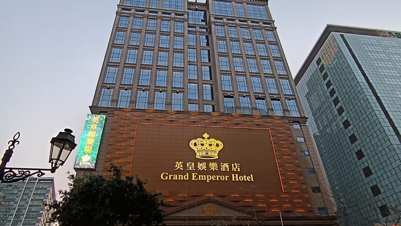 Grand Emperor Macau