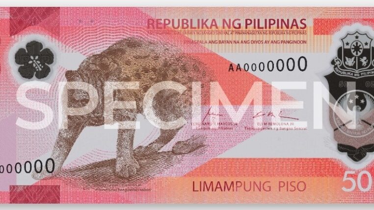 Philippine Banknote 2025