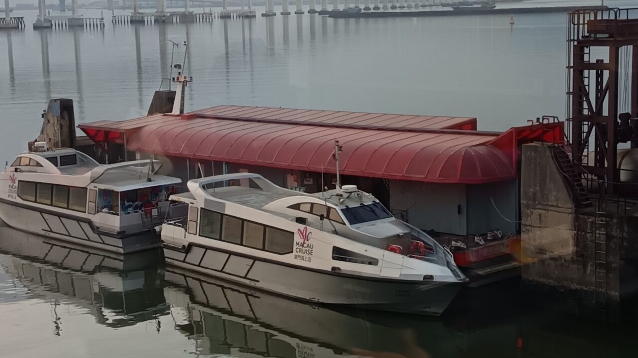 Macau ferry