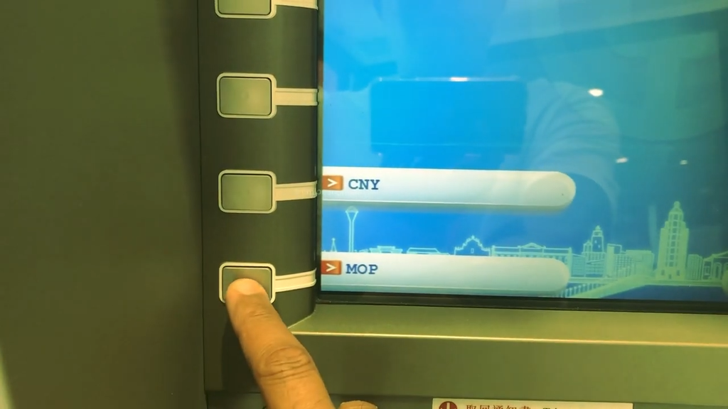 Select the Currency (MOP)